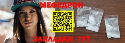 прущие крисы Кулебаки