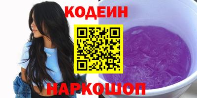 прущие крисы Кулебаки