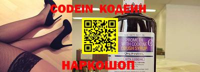 гашик Кумертау