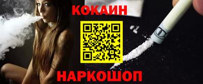прущие крисы Кулебаки