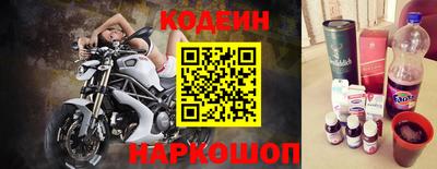 прущие крисы Кулебаки