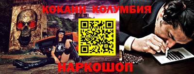прущий лед Кунгур