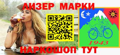 прущие крисы Кулебаки