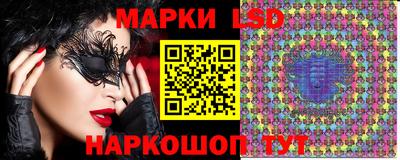 прущий лед Кунгур