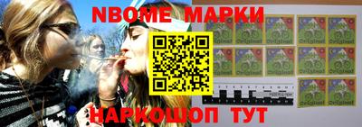 гашик Кумертау