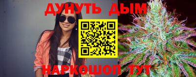 гашик Кумертау