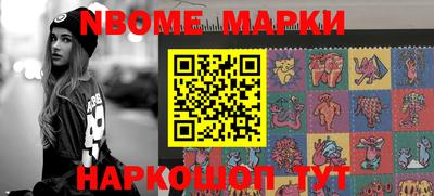 прущий лед Кунгур