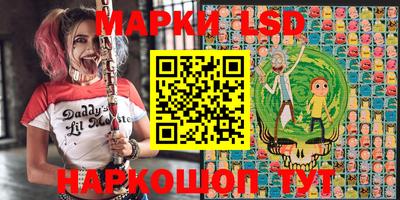 гашик Кумертау