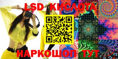 гашик Кумертау