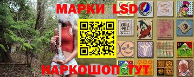 прущий лед Кунгур