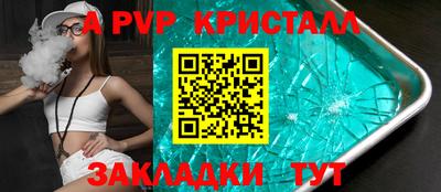 прущий лед Кунгур