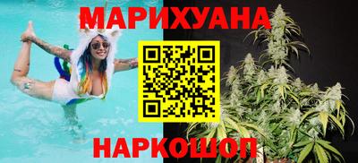 гашик Кумертау