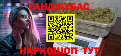 прущий лед Кунгур
