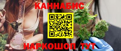 гашик Кумертау
