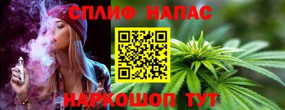 прущие крисы Кулебаки