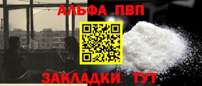 прущий лед Кунгур