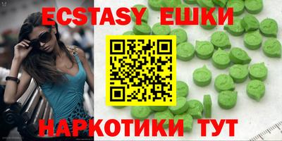 гашик Кумертау