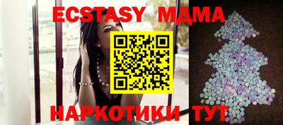 гашик Кумертау