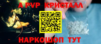 прущий лед Кунгур