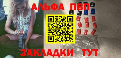 прущие крисы Кулебаки