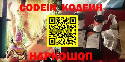 гашик Кумертау