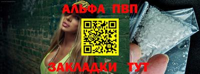 прущий лед Кунгур