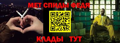 гашик Кумертау