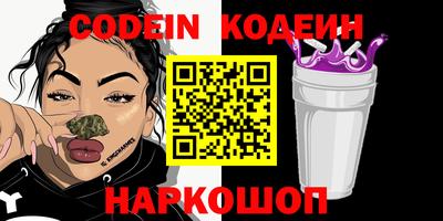 прущие крисы Кулебаки