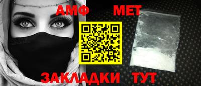 прущие крисы Кулебаки