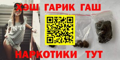 гашик Кумертау