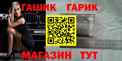 прущие крисы Кулебаки