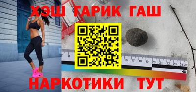 прущие крисы Кулебаки