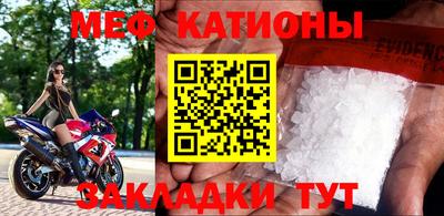 гашик Кумертау