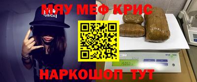 гашик Кумертау