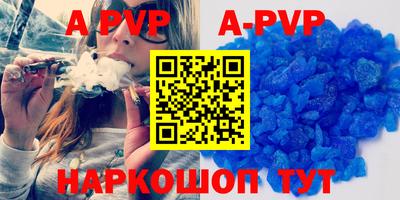 гашик Кумертау