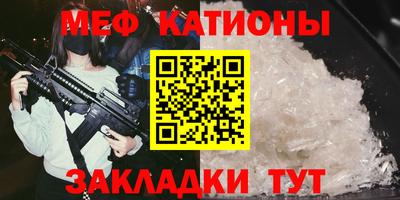 прущие крисы Кулебаки