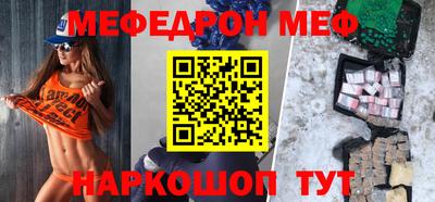 прущие крисы Кулебаки