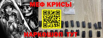 прущий лед Кунгур